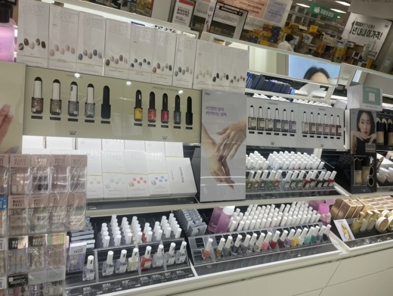 더페이스샵롯데마트 이미지