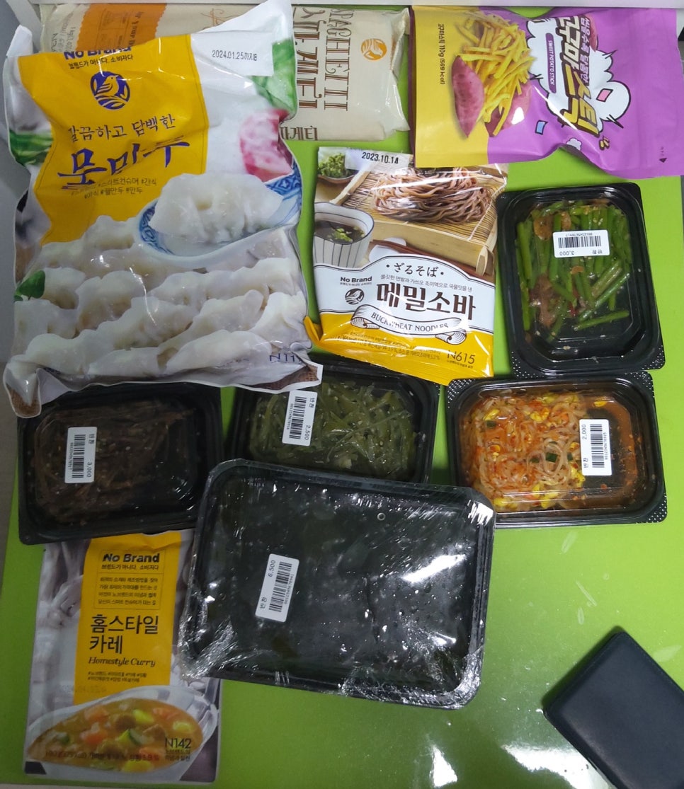 요리조리찬 이미지
