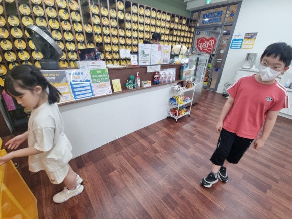 플레이금호지구점 이미지