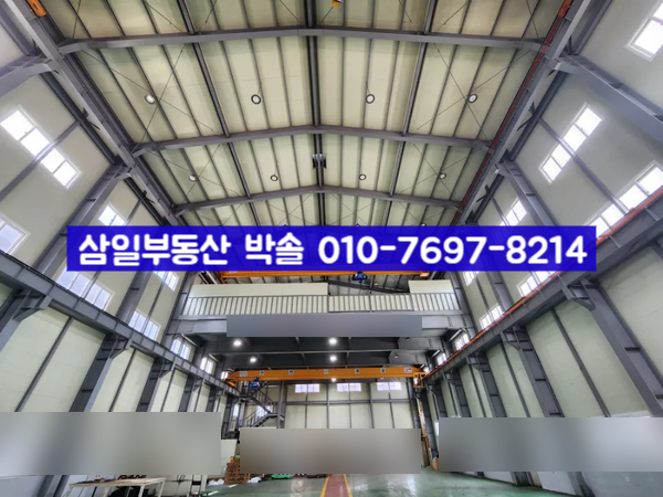 주호산업 이미지
