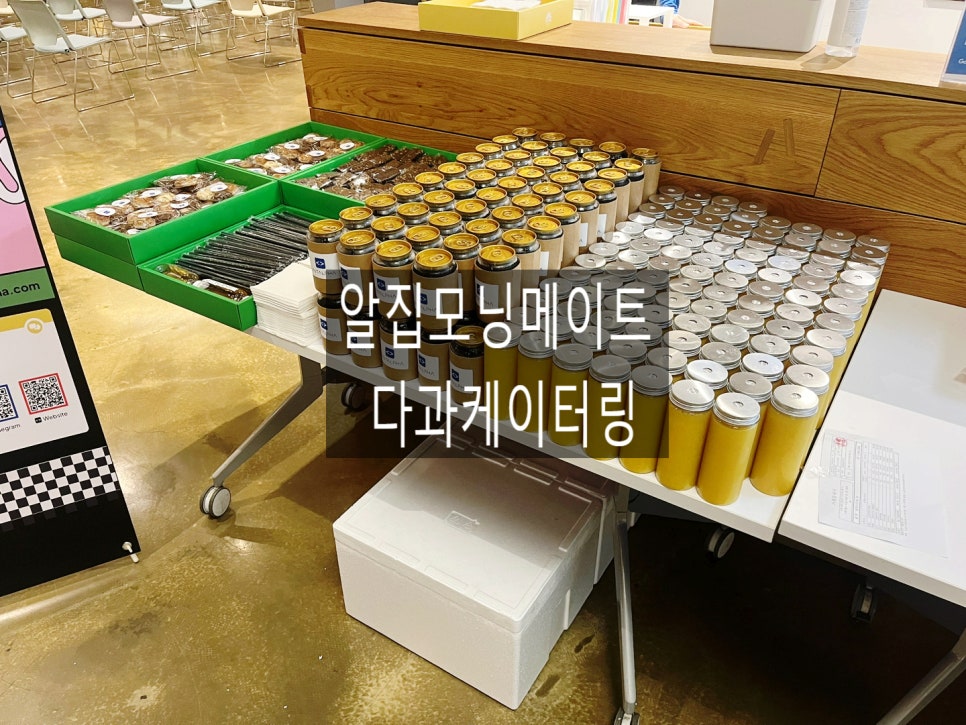 안탈파테크놀로지 이미지