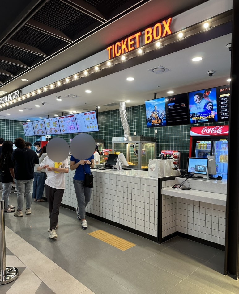 CGV 동탄그랑파사쥬 4관 이미지