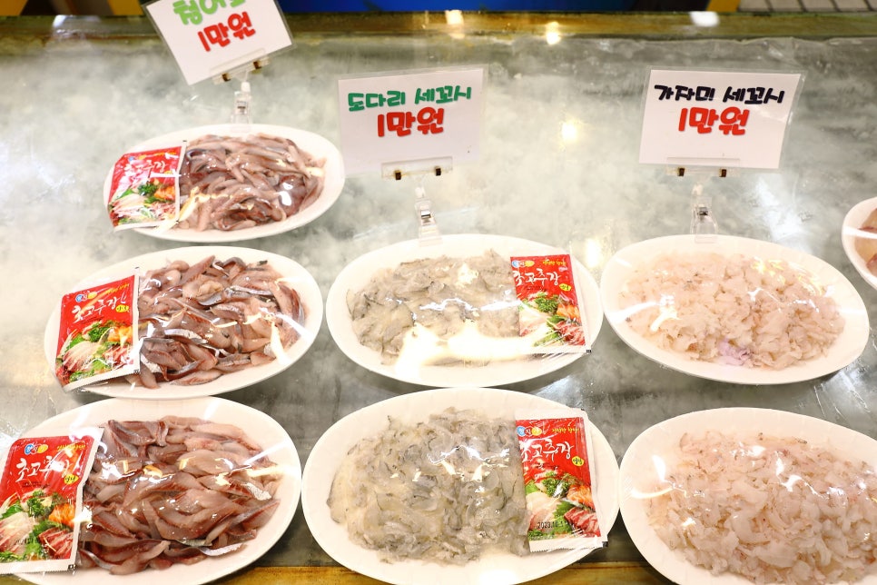별주부 횟집 이미지