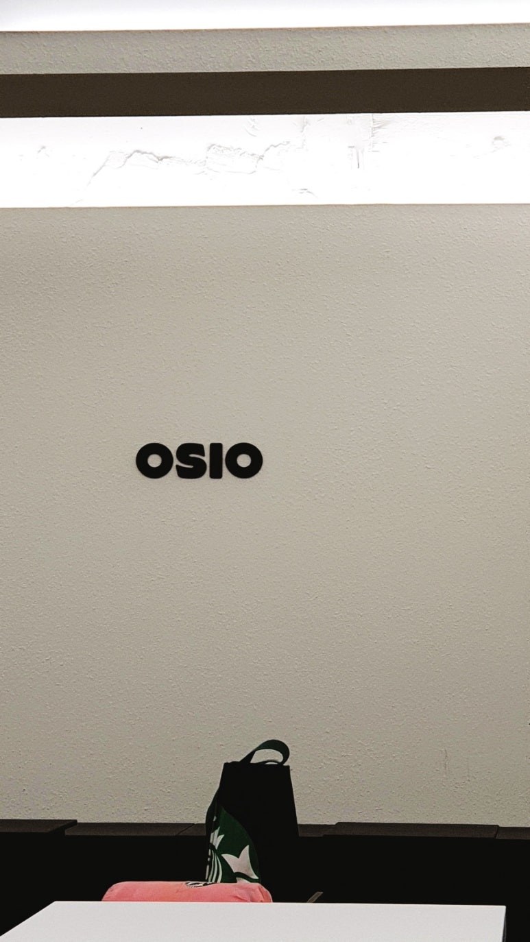 오시오(OSIO) 이미지