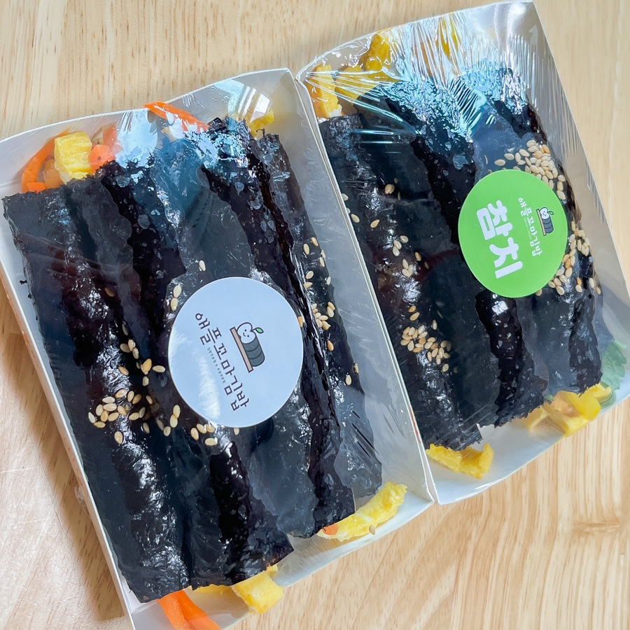 애플꼬마김밥진주 이미지