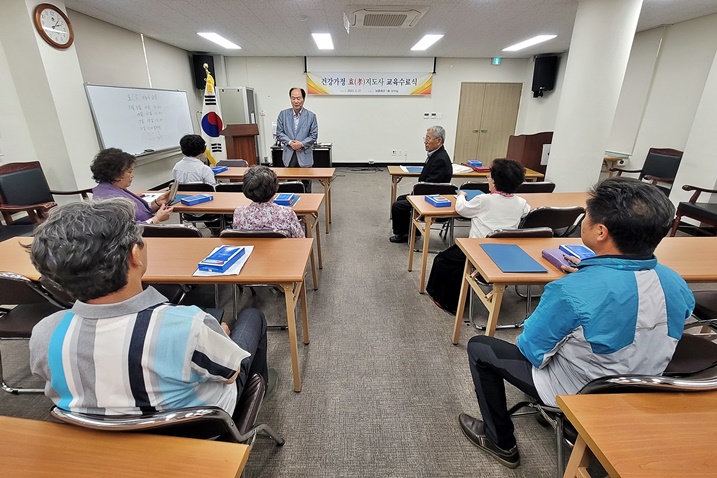 주인공인성협동조합 이미지