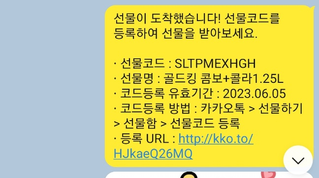 비에이치씨운암 이미지