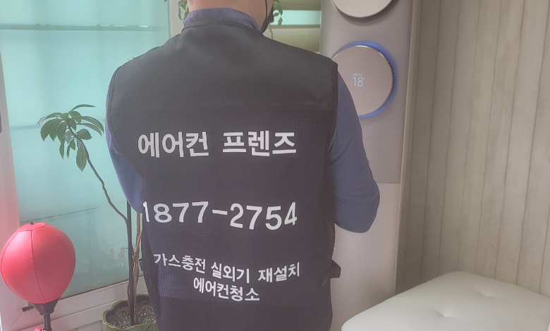 무풍인력 이미지