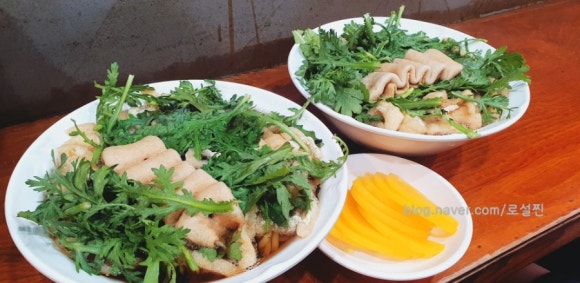 맛짜우우동짜장 이미지