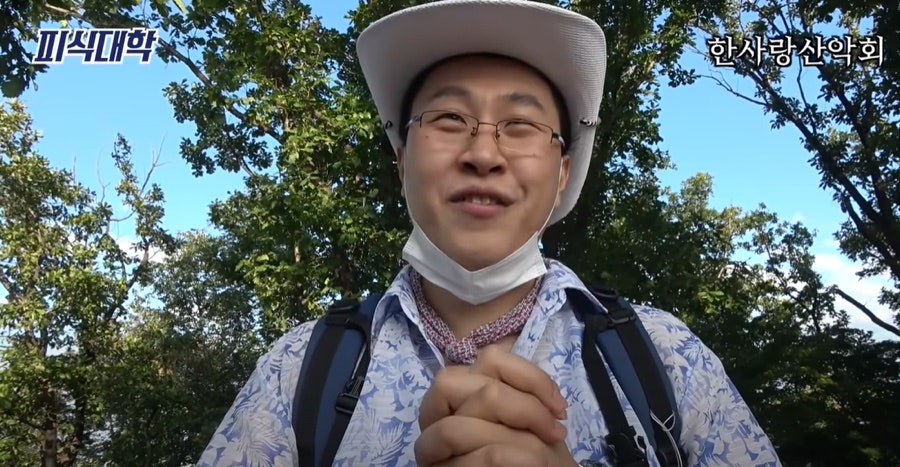 하이썬 이미지