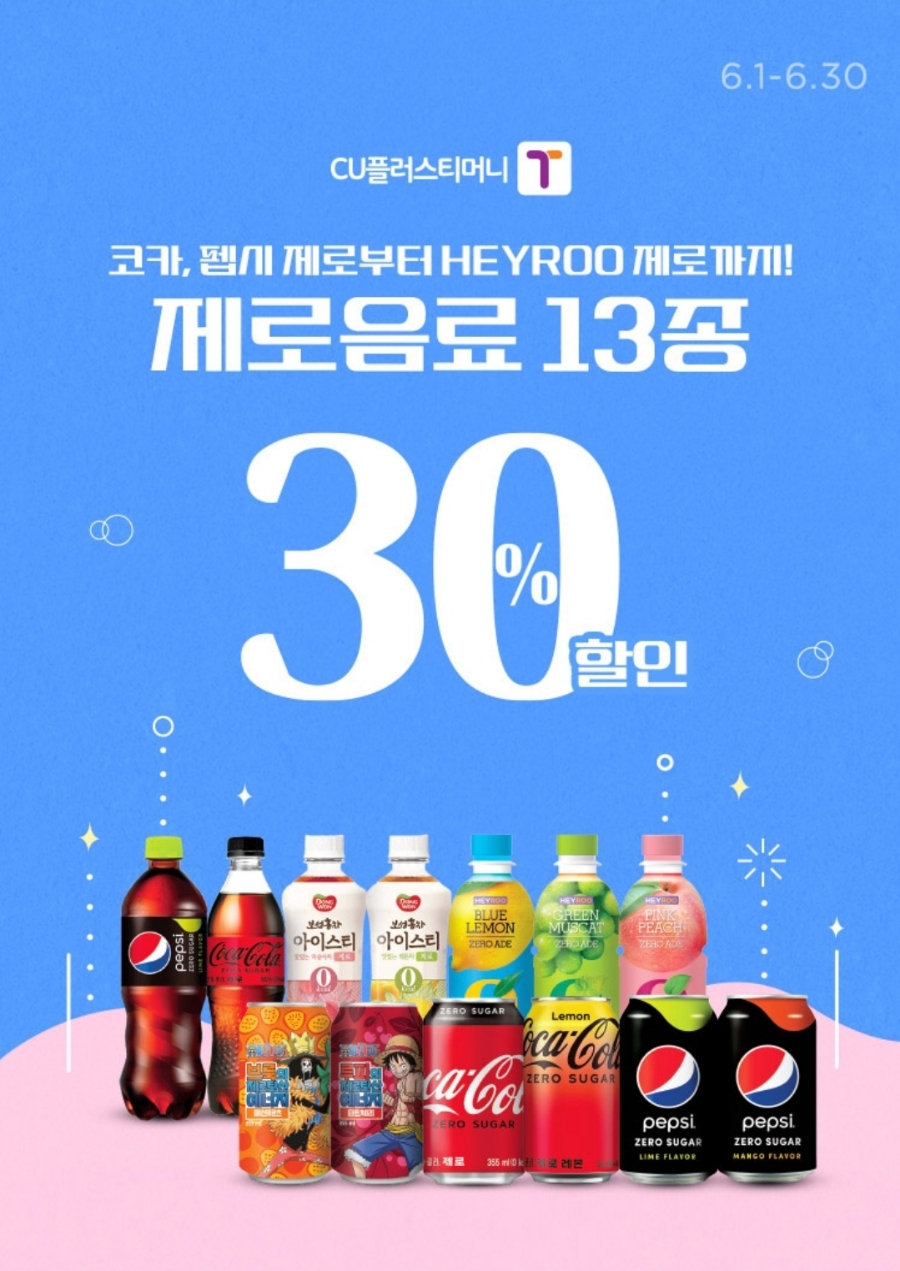 빵할인매장 이미지