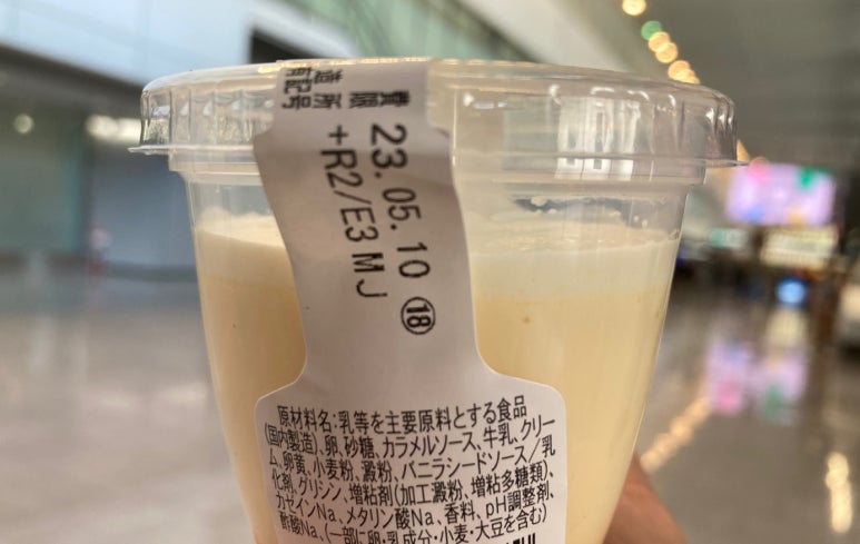 방가운푸드 이미지