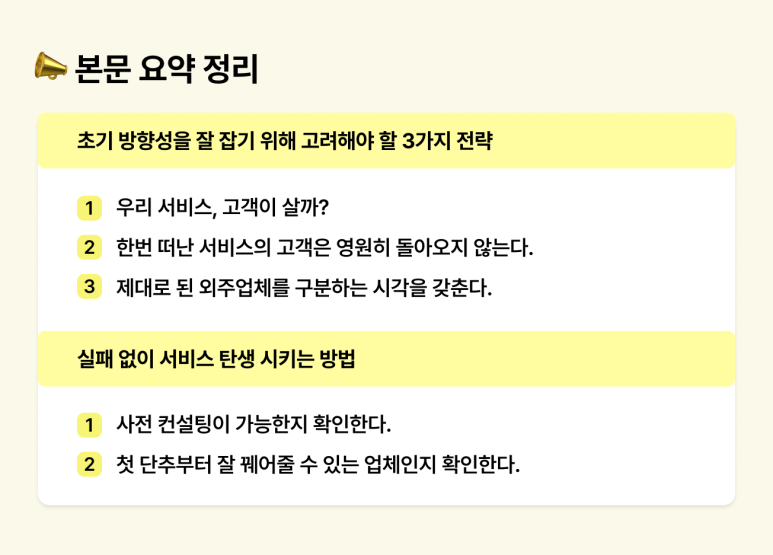 디트너스 이미지