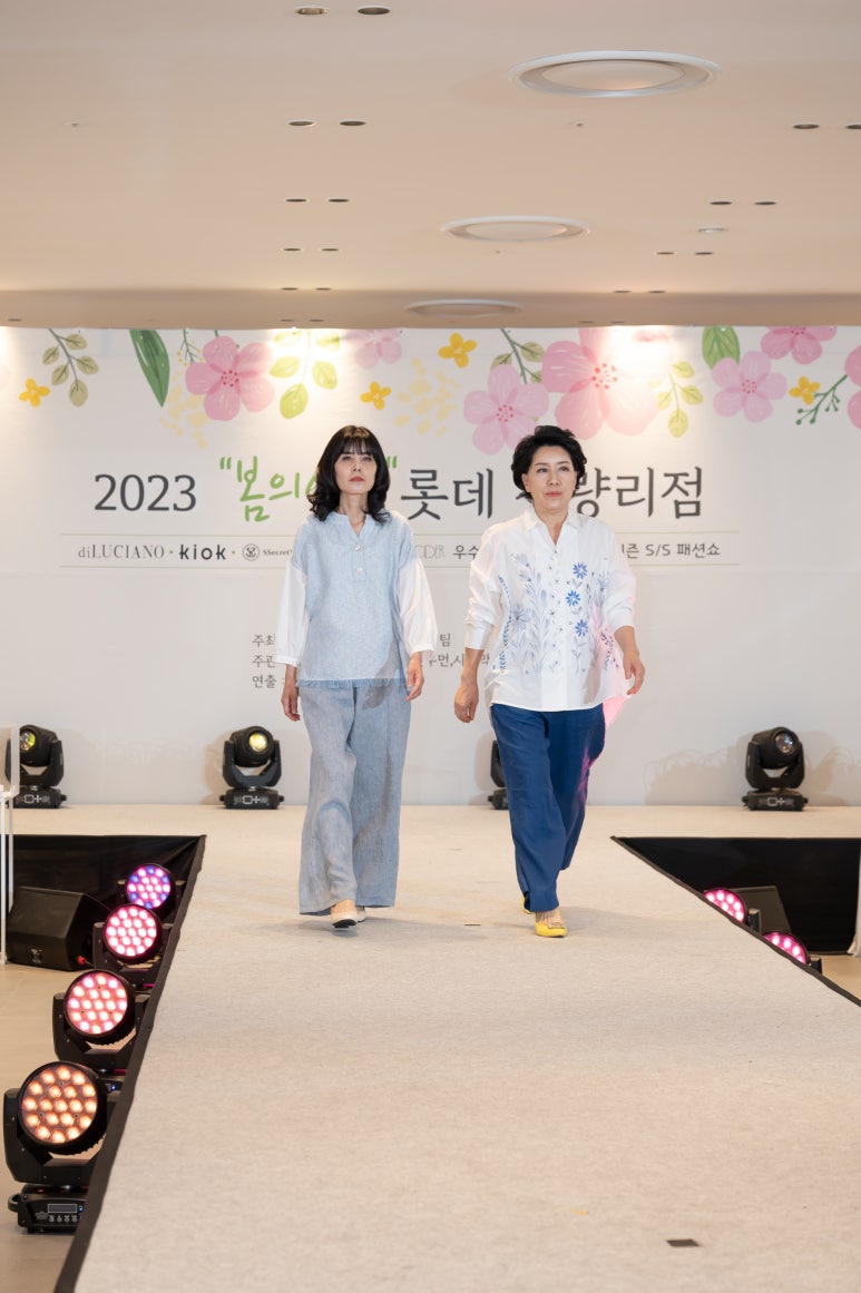 디루치아노 이미지