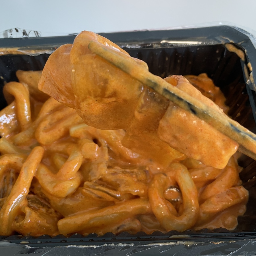 배떡 죽전점 이미지