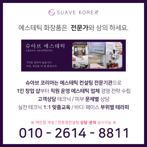 에이치에스피 이미지