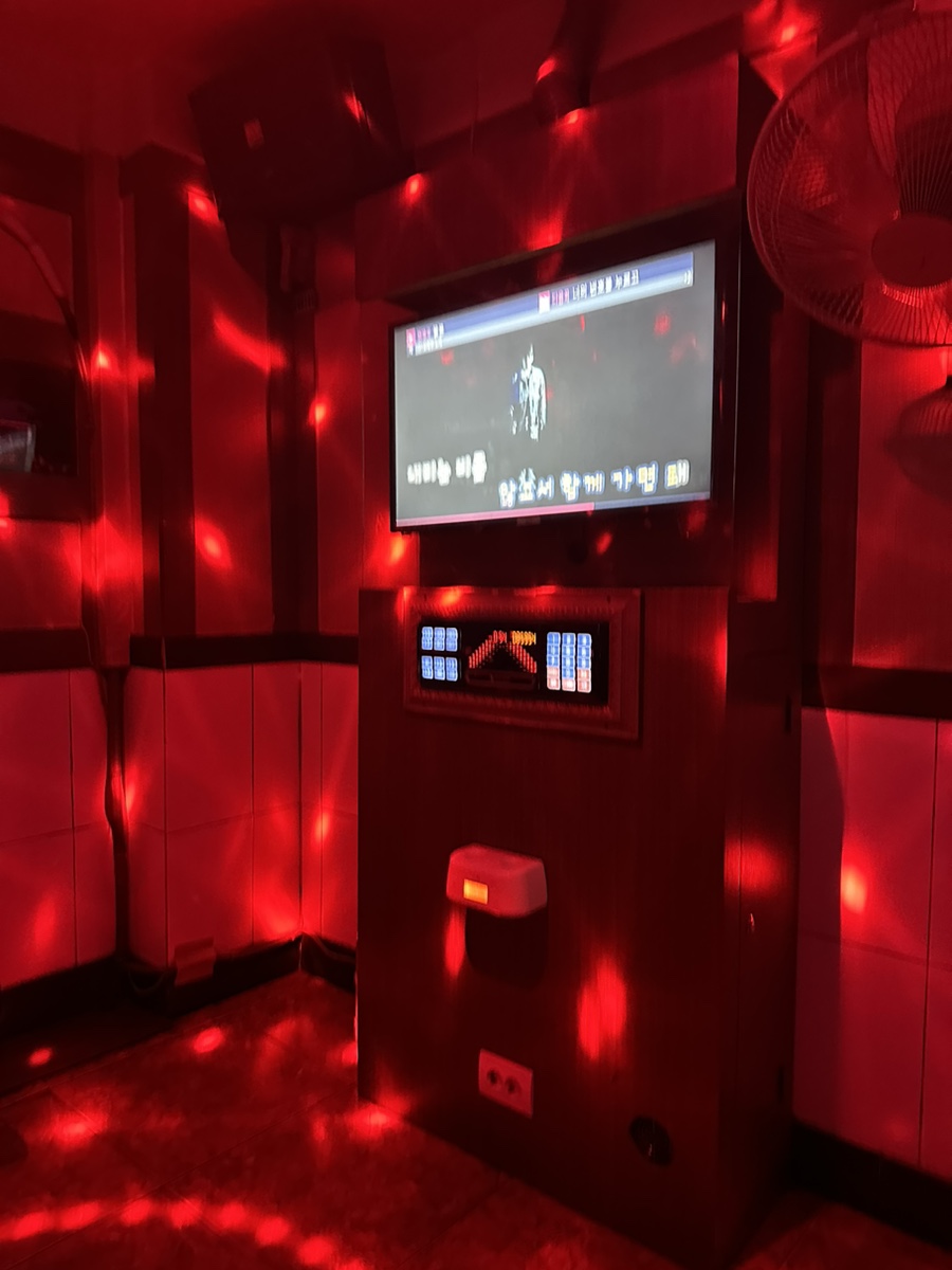 박카스노래연습장 이미지