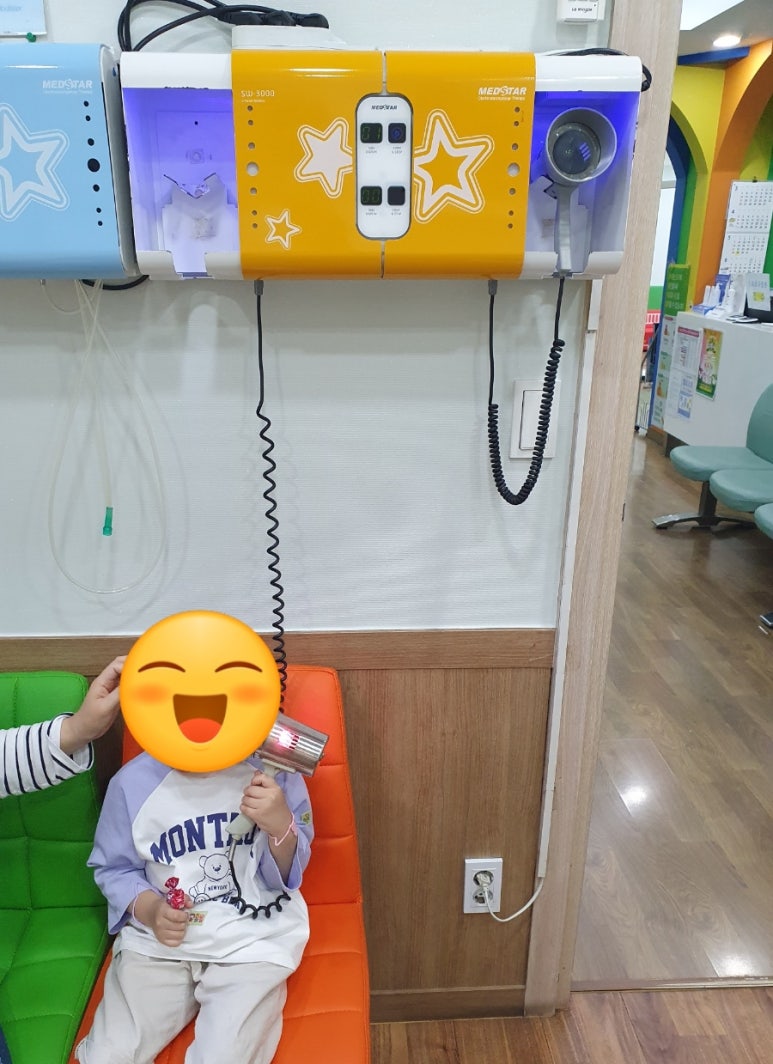 도원의원 이미지