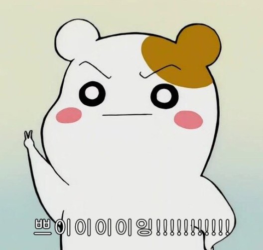 한신냉면 이미지