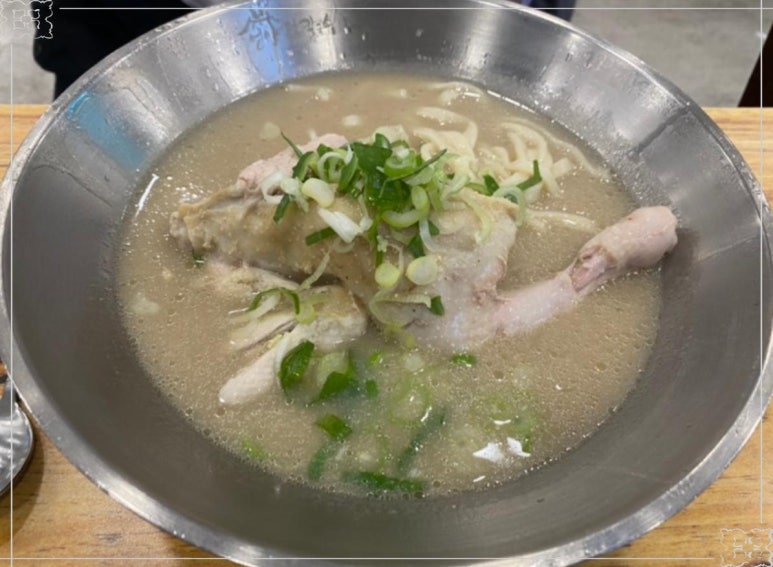 언양닭칼국수 이미지