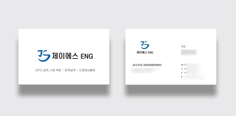 제이에스엔지니어링 이미지