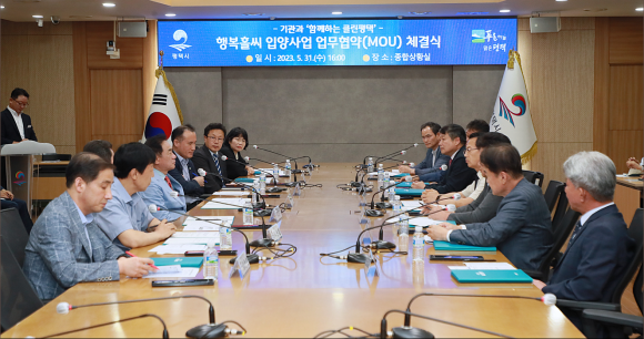 한국서부발전(주) 평택발전본부 이미지