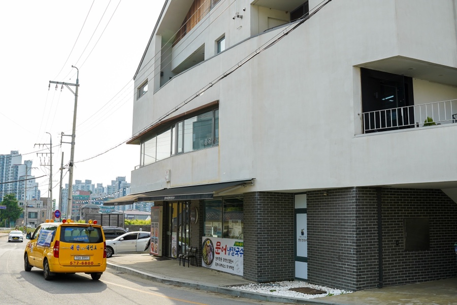 철수네뽕잎칼국수 이미지