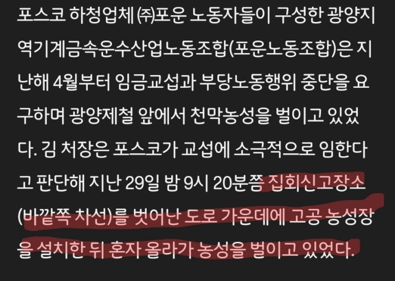 무등영상 이미지