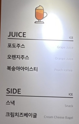 파마헤어클리닉 이미지