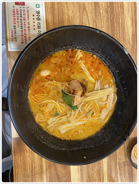 공방뮬 이미지
