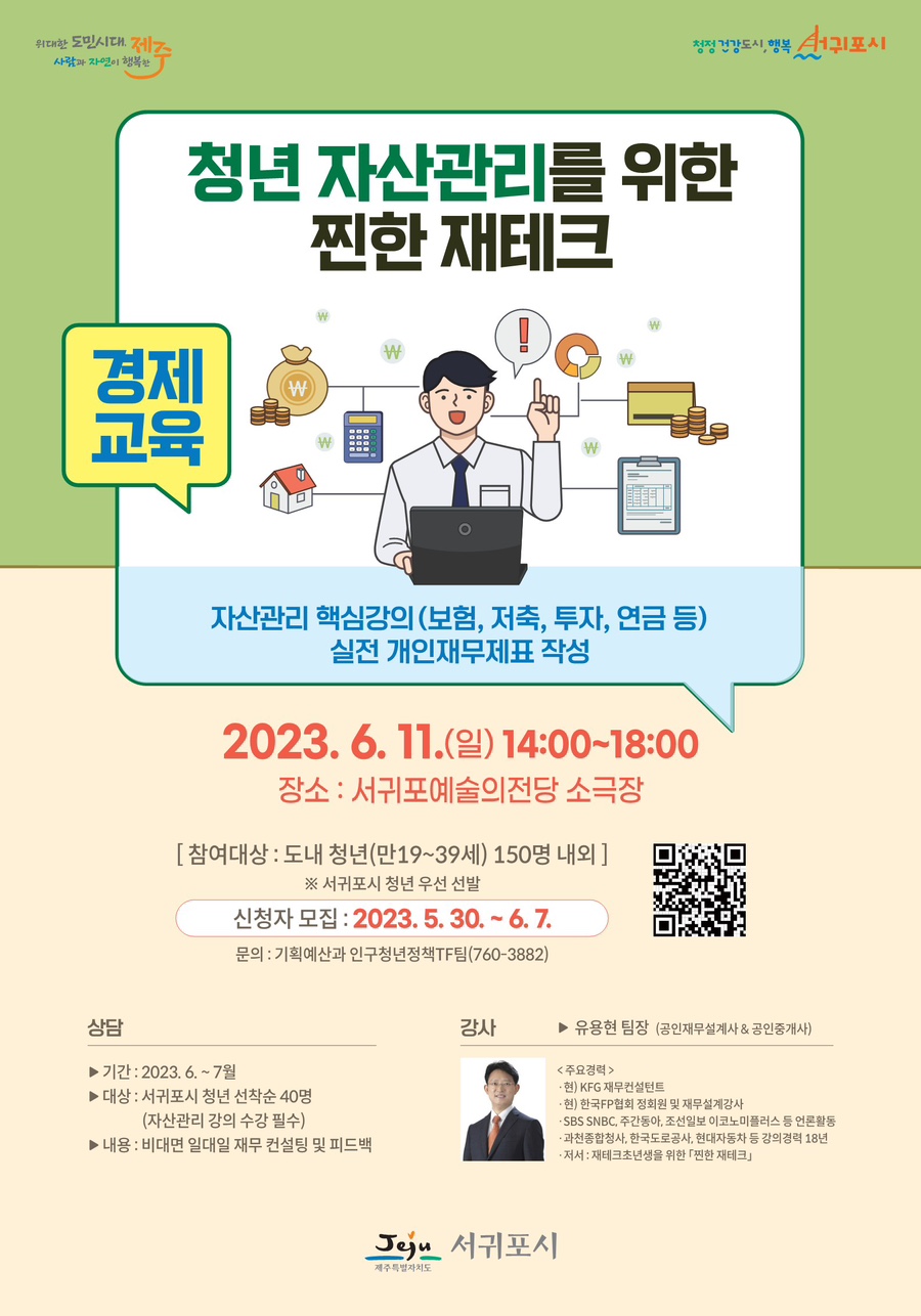 청년만두 이미지