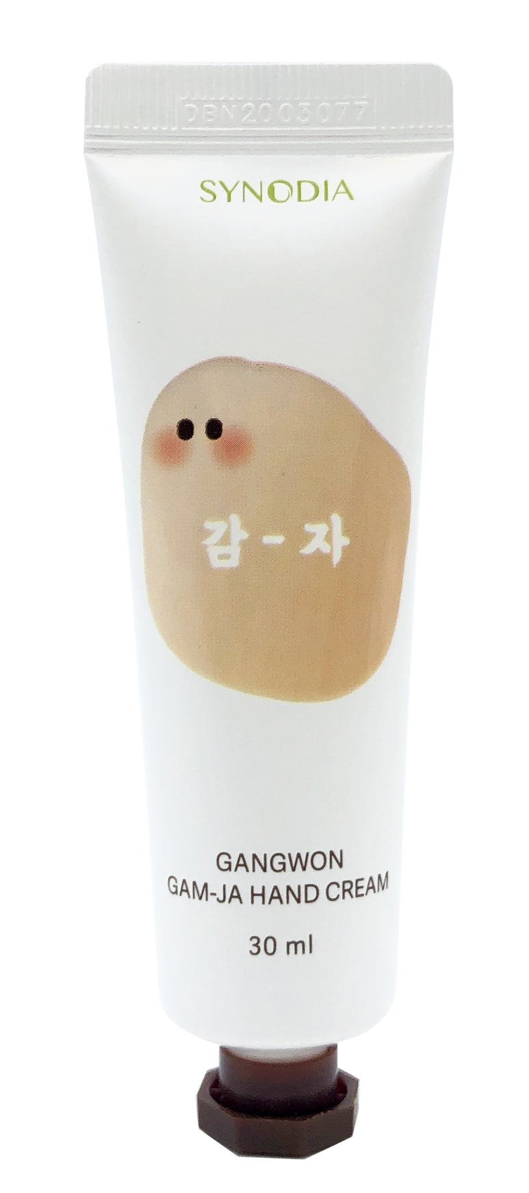 원주푸드 이미지