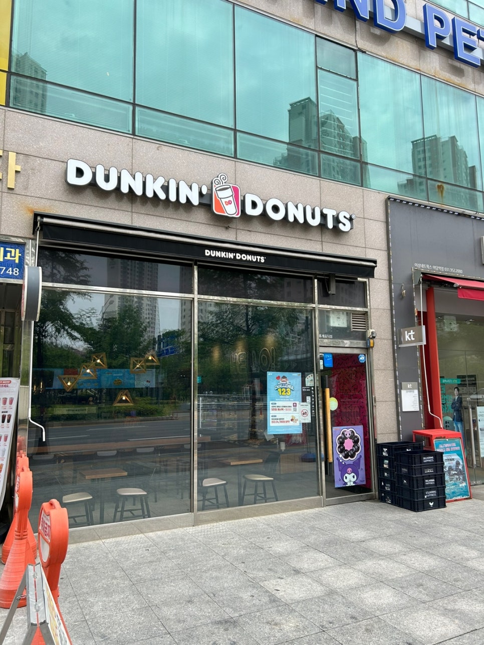 던킨도너츠파주운정 이미지