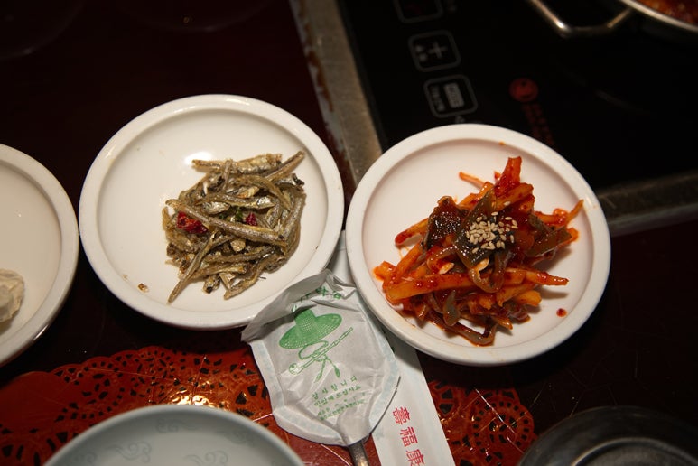 수림복국 이미지
