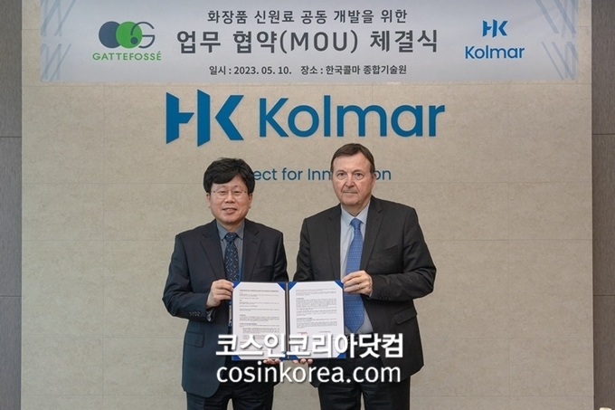 서울종합화장품 이미지