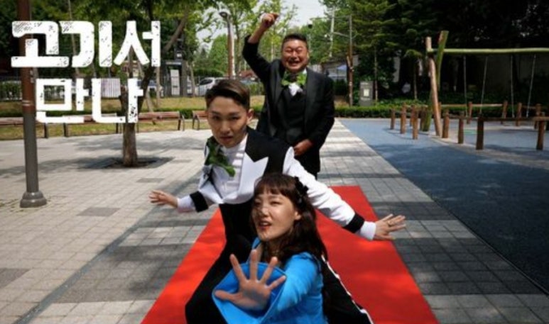단골곱창 이미지