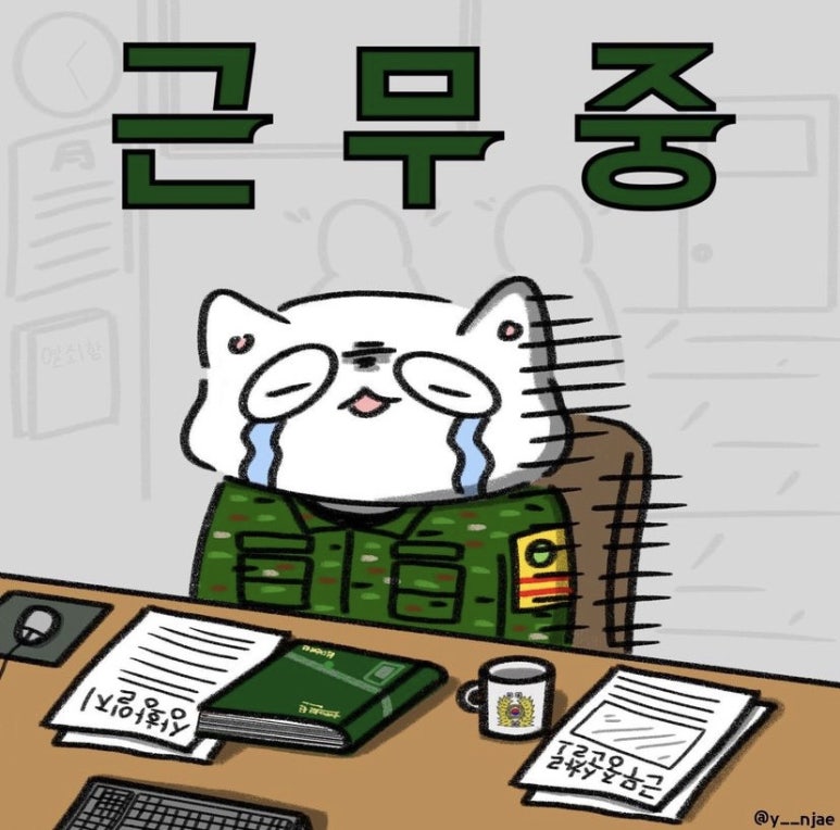 다상량 이미지