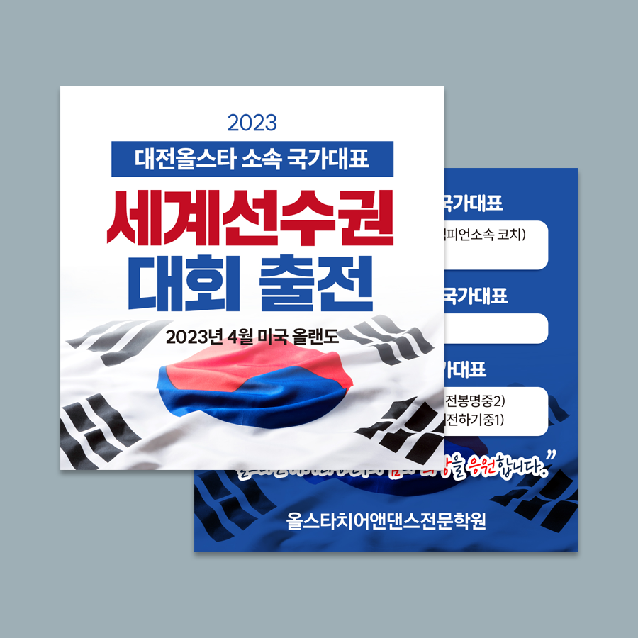 젬마헤어샵 이미지