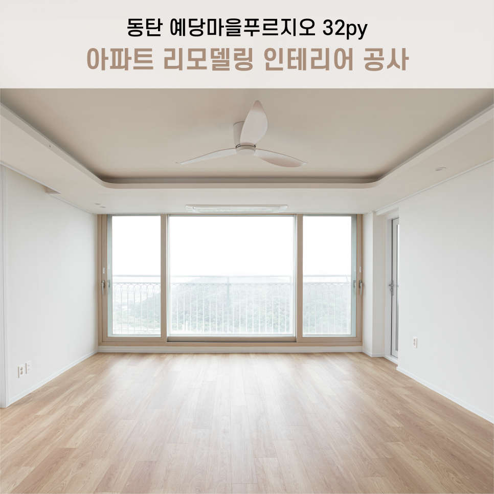 지오스웰디자인 이미지