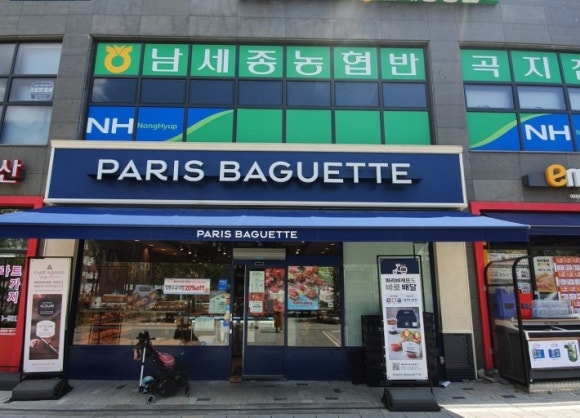 파리바게뜨세종 이미지