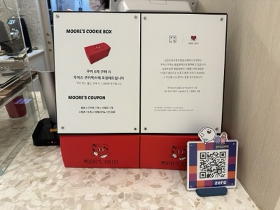 상상이상사회적협동조합 이미지