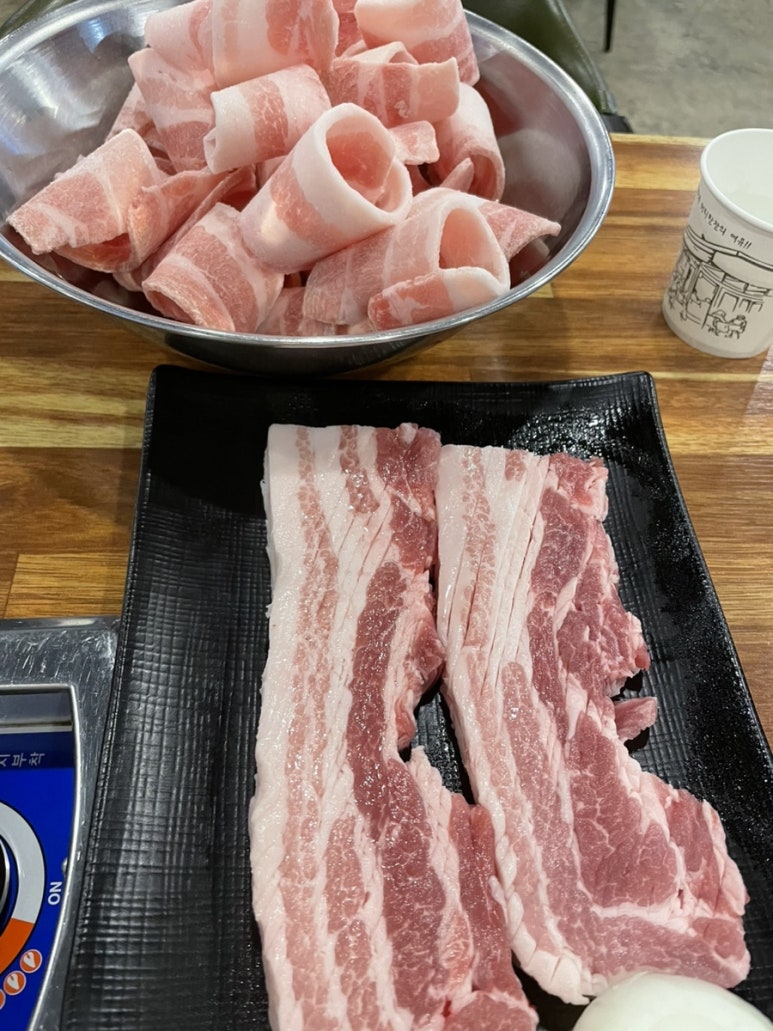 참돈마실 이미지