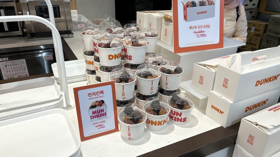 던킨하단아트몰링점 이미지