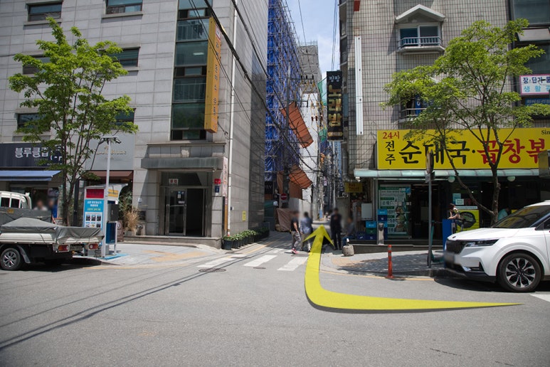 수림복국 이미지