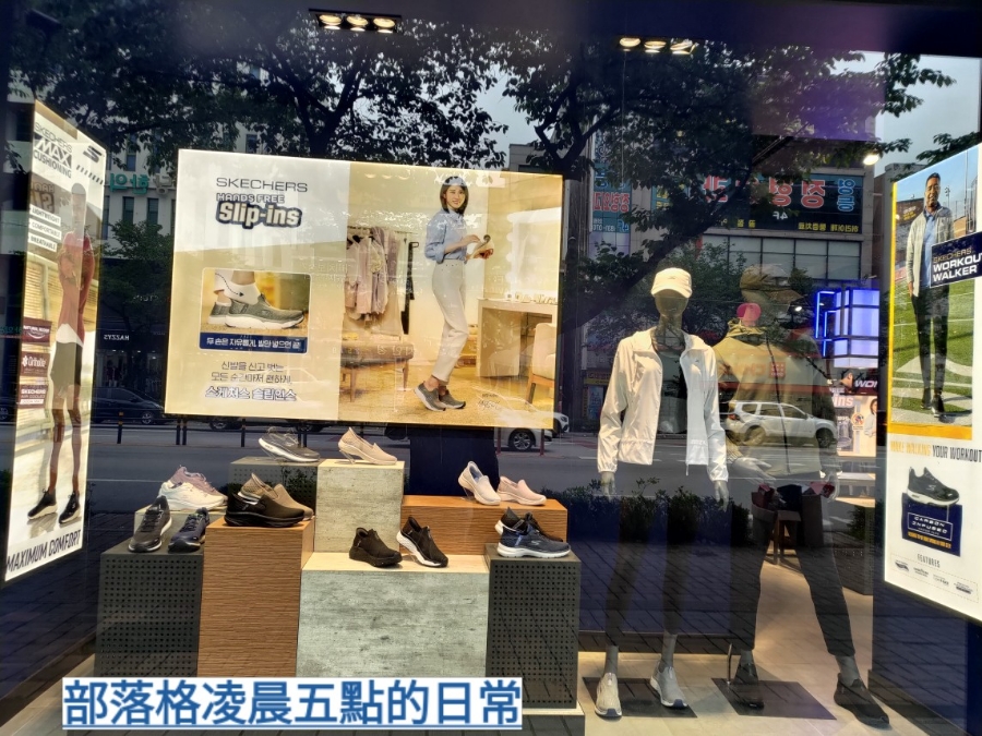 스케쳐스익산 이미지