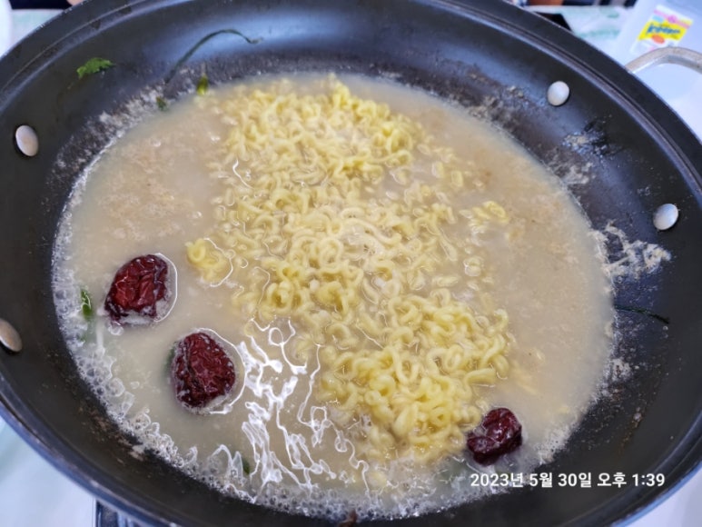 섬낚시횟집 이미지