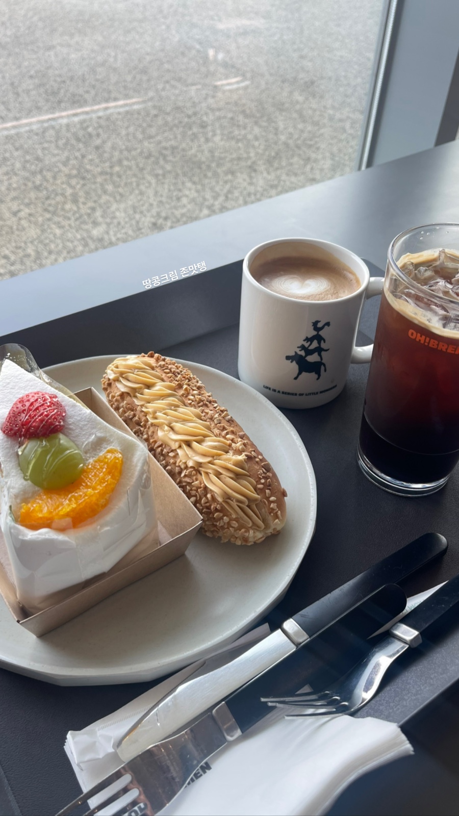 신소라식당 이미지