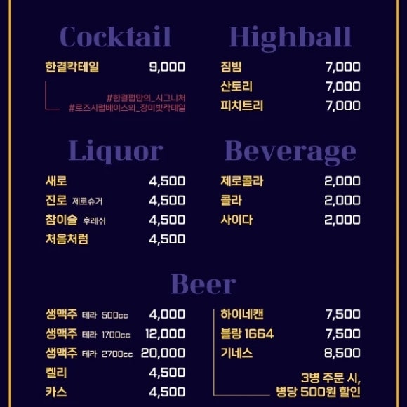 한결펍 이미지
