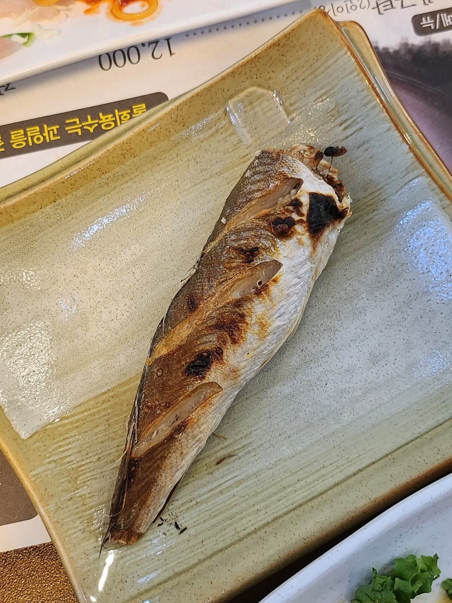 푸른도횟집 이미지