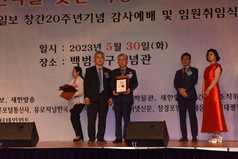 윤*현 이미지
